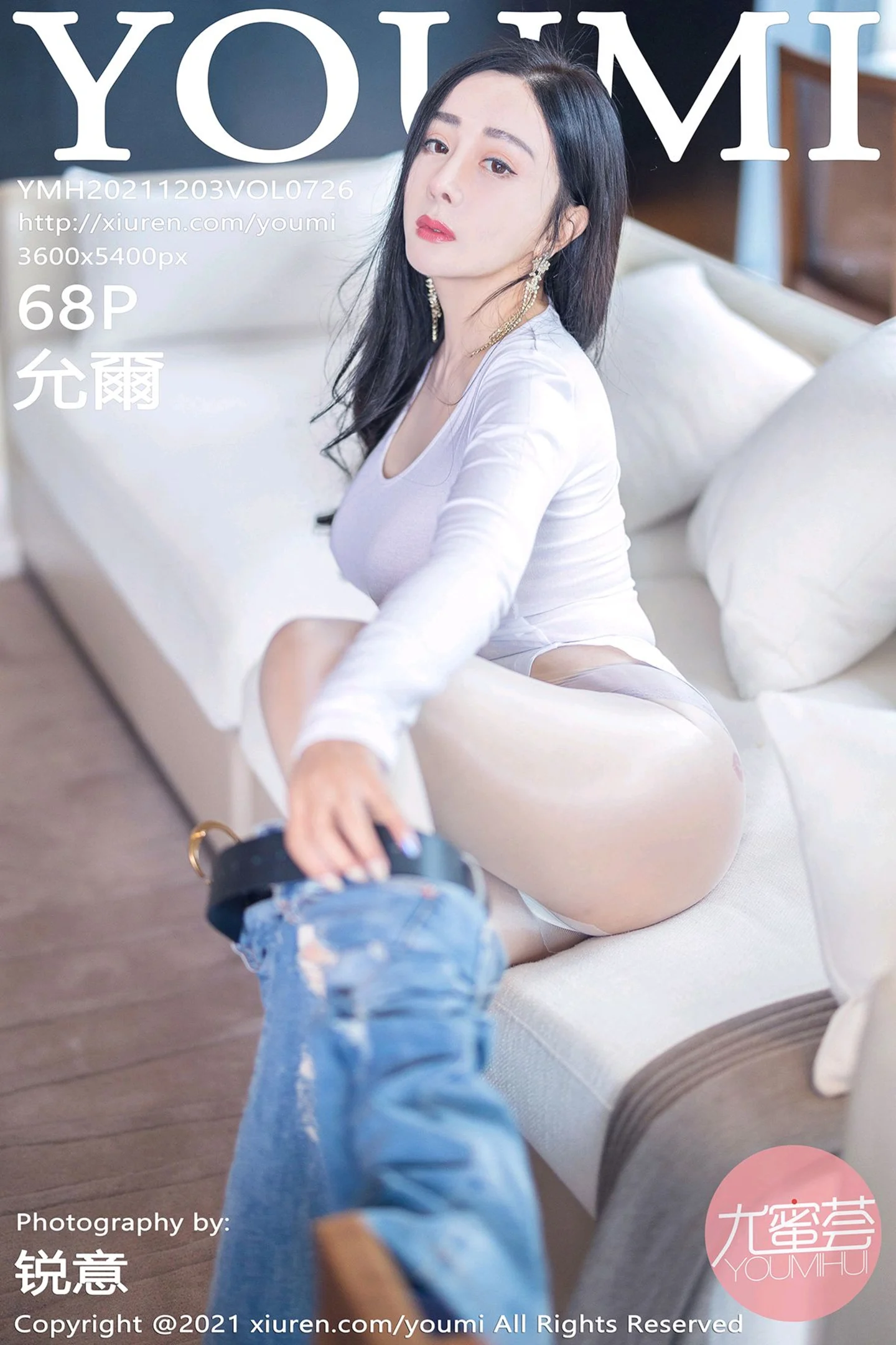 [YouMi尤蜜荟]Vol.726_模特允爾私房白纱衣配牛仔裤半脱露豪乳真空激凸惹火诱惑写真68P-秀人网 - XiuRen.Pro
